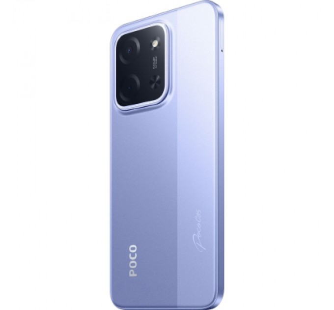 Xiaomi Мобільний телефон Xiaomi Poco C85 8/256Gb Purple (1163438)