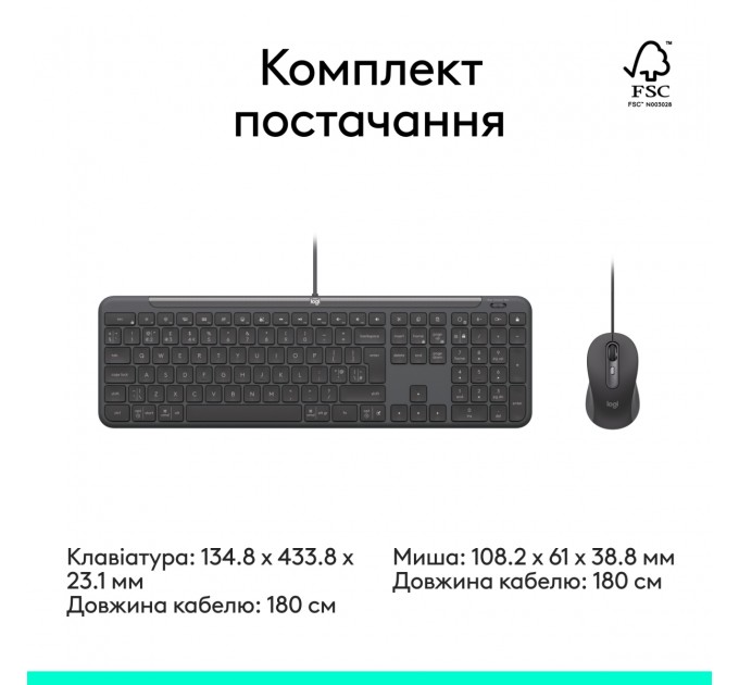 Logitech Комплект (клавіатура, миша) Logitech Signature Slim Combo MK620 Graphite (920-013349)