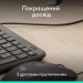 Logitech Комплект (клавіатура, миша) Logitech Signature Slim Combo MK620 Graphite (920-013349)