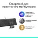 Logitech Комплект (клавіатура, миша) Logitech Signature Slim Combo MK620 Graphite (920-013349)
