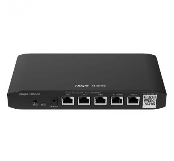 Маршрутизатор Ruijie Networks RG-EG105G V2