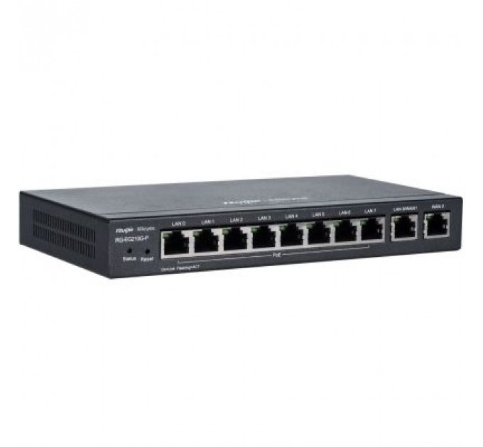 Маршрутизатор Ruijie Networks RG-EG210G-P