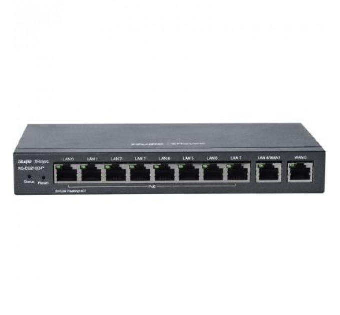 Маршрутизатор Ruijie Networks RG-EG210G-P