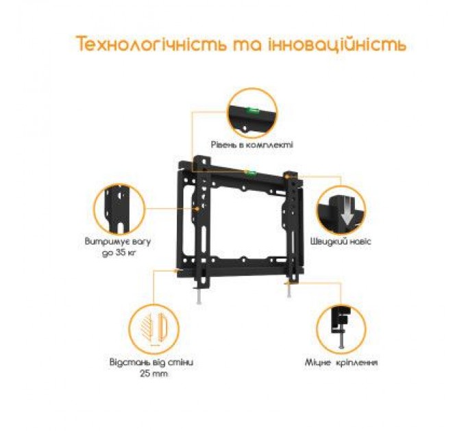 Кронштейн ACCLAB AL-FR20/F (1283126485763)
