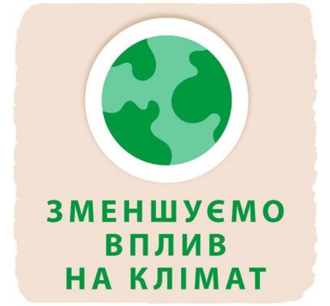 Підгузки Libero Touch Prema от 0 до 2.5 кг 24 шт (7322541069999)