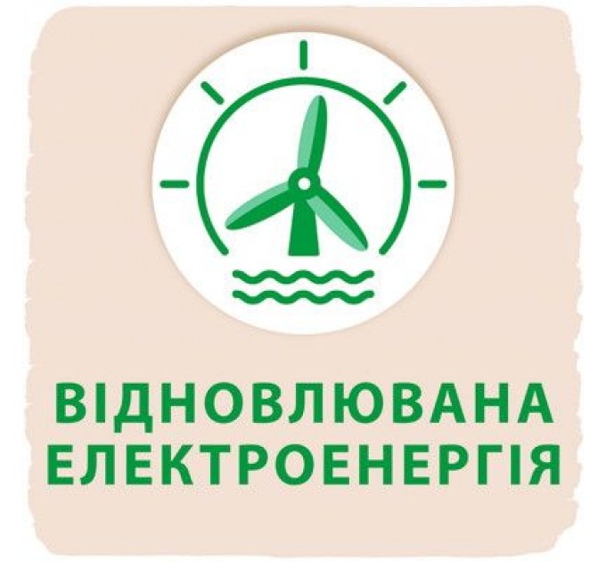 Підгузки Libero Touch Prema от 0 до 2.5 кг 24 шт (7322541069999)