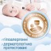 Smile baby Дитячі вологі серветки Smile baby для немовлят 10 шт (42106765)