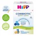 Дитяча суміш HiPP молочна Combiotic 1 початкова 500 г (9062300138747)