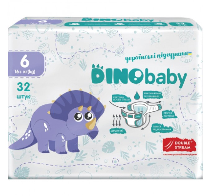Dino Baby Підгузки Dino Baby Розмір 6 (16+ кг) 32 шт (4823098413240)