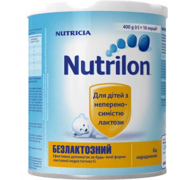 Дитяча суміш Nutrilon Безлактозний 400 г (8712400745291)