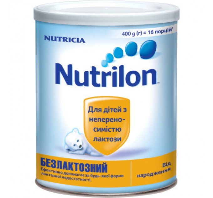 Дитяча суміш Nutrilon Безлактозний 400 г (8712400745291)