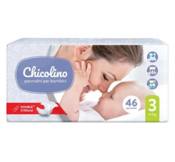 Підгузки Chicolino Middle Розмір 3 (4-9 кг) 46 шт (4823098410546)