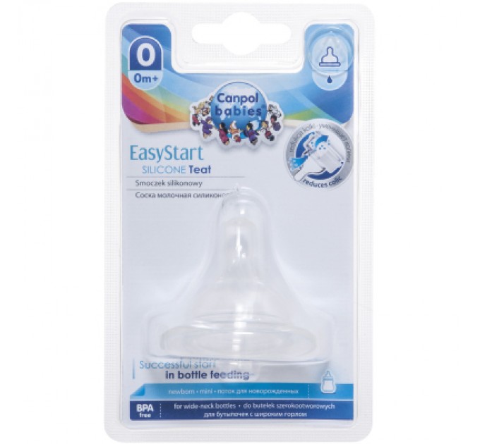 Соска Canpol babies EasyStart силіконова із широкою шийкою, міні 1 шт. (21/719)