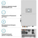 Deye Сонячний інвертор Deye SUN-50K-SG01HP3-EU-BM4 WiFi, 50кВт (SUN-50K-SG01HP3-EU-BM4)