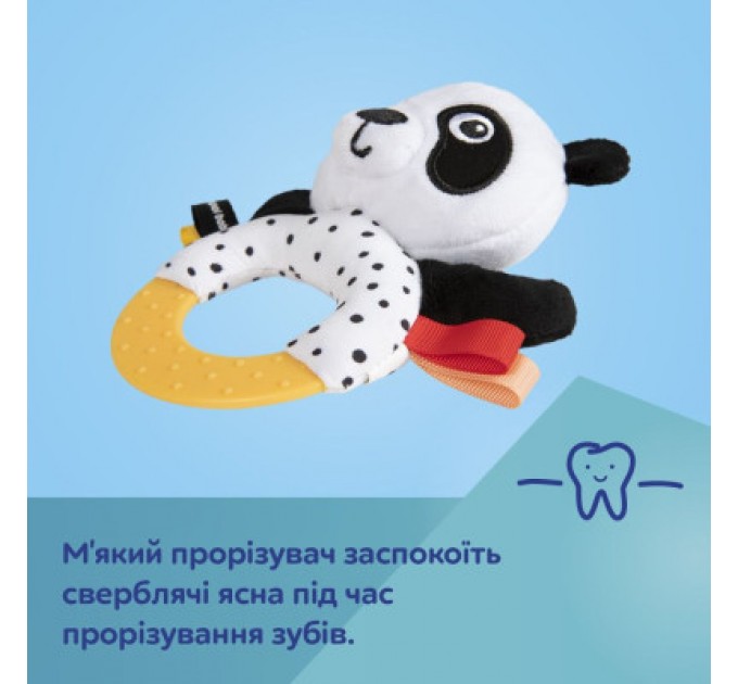 Брязкальце Canpol з прорізувачем BabiesBoo (68/086)