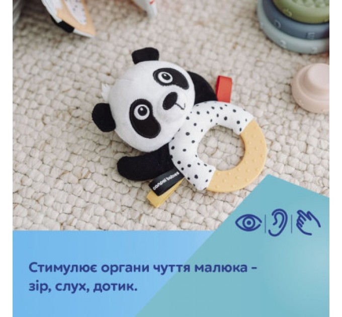 Брязкальце Canpol з прорізувачем BabiesBoo (68/086)