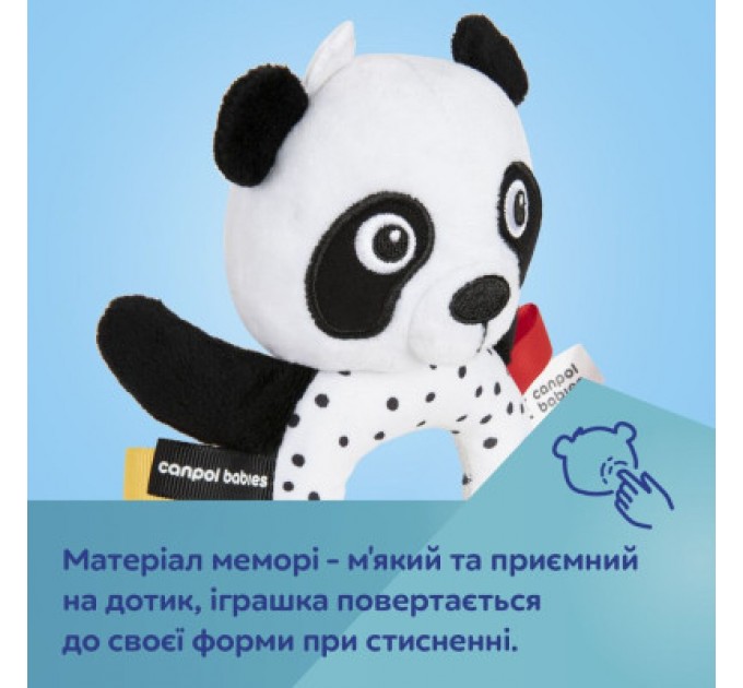 Брязкальце Canpol з прорізувачем BabiesBoo (68/086)