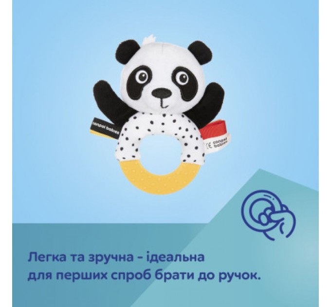 Брязкальце Canpol з прорізувачем BabiesBoo (68/086)