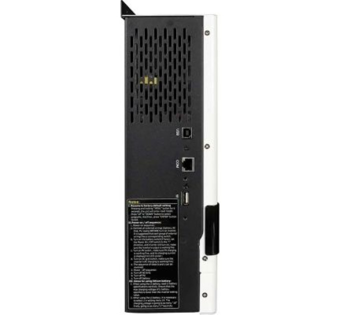 Must Сонячний інвертор Must PV18-1512VPM, 1500W (PV18-1512VPM)