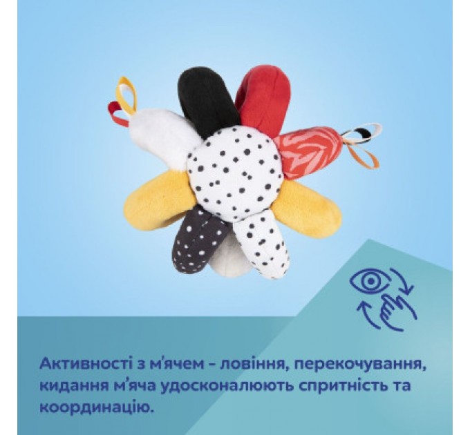 Брязкальце Canpol м'ячик з пищалкою BabiesBoo (68/089)