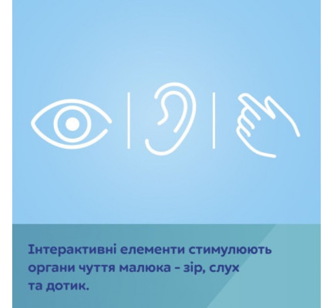 Брязкальце Canpol м'ячик з пищалкою BabiesBoo (68/089)