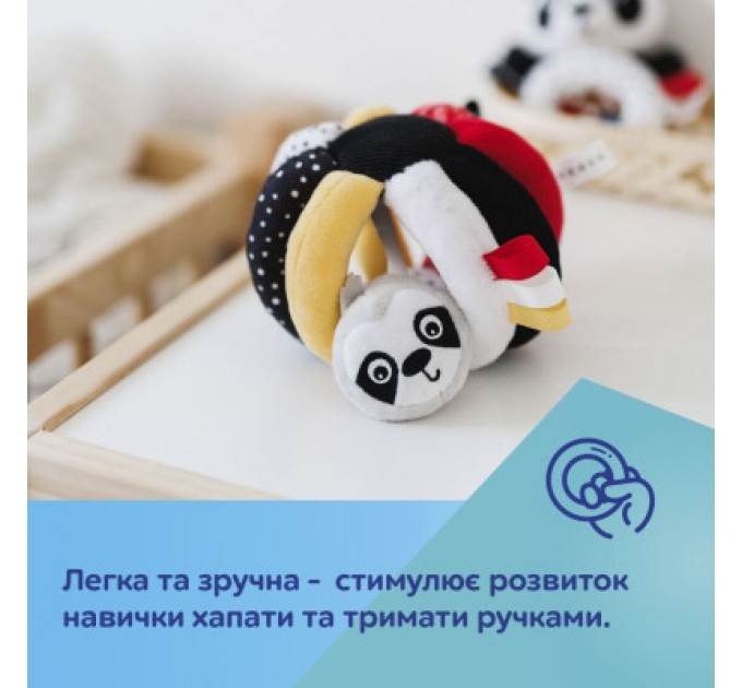 Брязкальце Canpol м'ячик з пищалкою BabiesBoo (68/089)