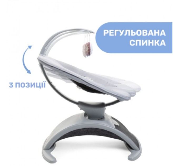 Крісло-гойдалка Chicco Comfy Wave light gray (79890.16)