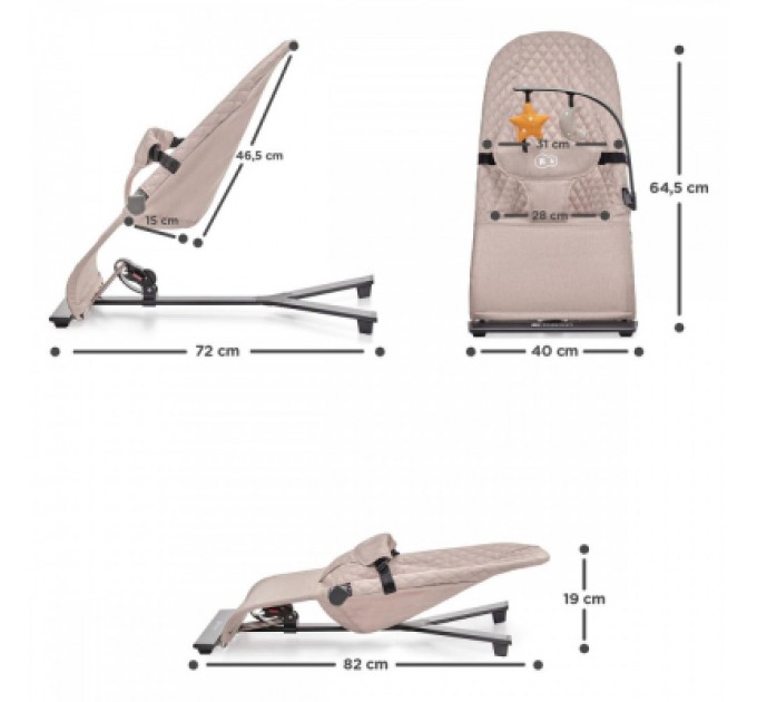 Крісло-гойдалка Kinderkraft Mimi Beige (5902533920969)