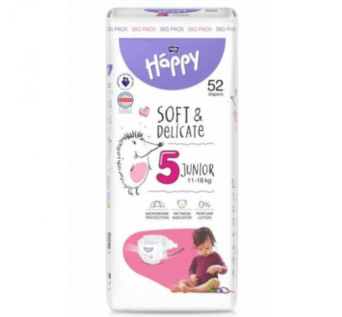 Bella Підгузки Bella Happy 5 Junior 11-18 кг 52 шт (5900516605520)