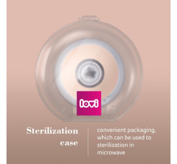 Соска Lovi Mammafeel динамічна 0 міні 1 шт. (18/731)
