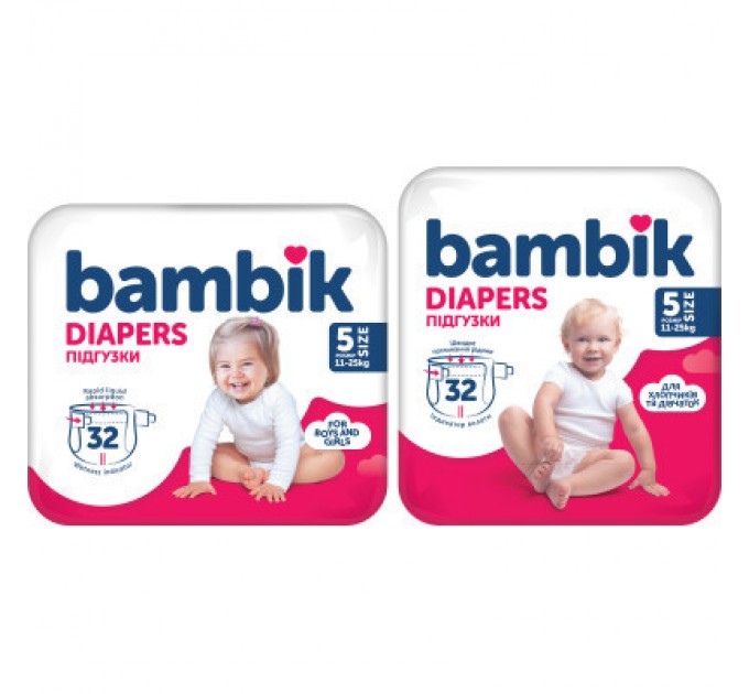 Підгузки Bambik Medium JUNIOR Розмвр 5 (11-25 кг) 32 ш (4823071652260)