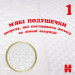 Huggies Підгузки Huggies Extra Care Розмір 1 (2-5 кг) 84 шт (5029053578057)