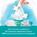 Дитячі вологі серветки Pampers Harmonie Aqua 15 пачок x 48 шт (8006540510247)