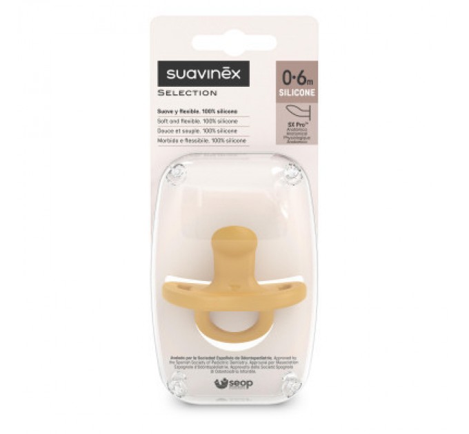 Пустушка Suavinex Colour Essence 0-6 міс, анатомічна силіконова, жовтий (308083)