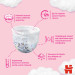 Huggies Підгузки Huggies Pants 4 (9-14 кг) для дівчаток 72 шт (5029053564098)