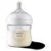 Philips AVENT Набір для годування новонароджених Philips AVENT Natural Природний Потік пляшечка 125 мл + пустушка Ultra Air 0-6 міс (SCD837/10)