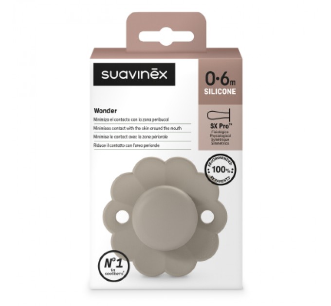 Пустушка Suavinex Wonder фізіологічна, 0-6 міс.світло-коричне (308371)