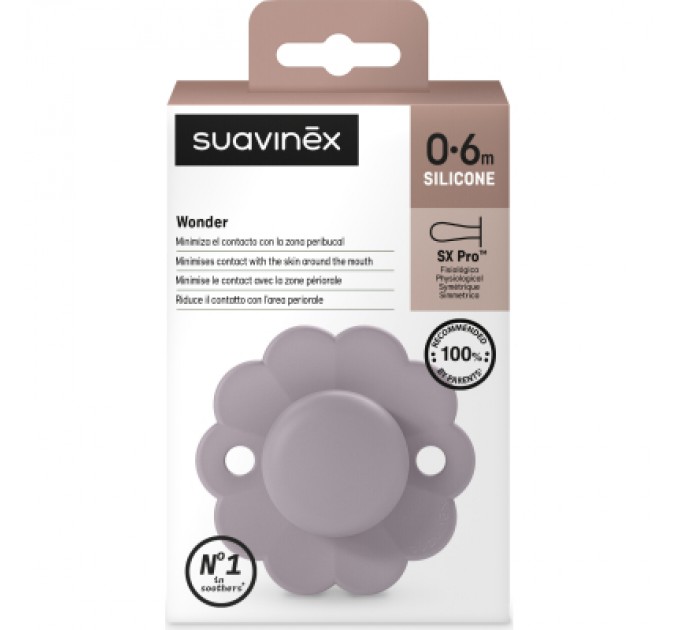 Пустушка Suavinex Wonder фізіологічна, 0-6 міс. світло-фіолето (308378)