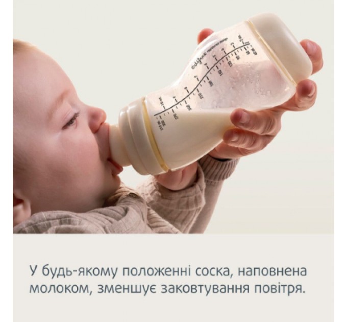 Соска Canpol babies силіконова до пляшечки S-Shape S (міні) 2 шт (59/891)