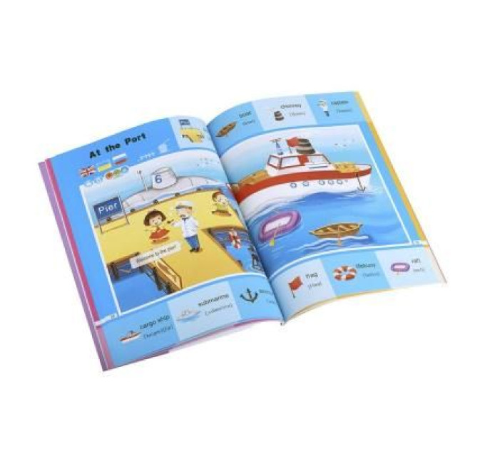 Smart Koala Інтерактивна іграшка Smart Koala Книга Smart Koala 200 Basic English Words (Season 2) №2 (SKB200BWS2)