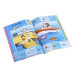 Smart Koala Інтерактивна іграшка Smart Koala Книга Smart Koala 200 Basic English Words (Season 2) №2 (SKB200BWS2)