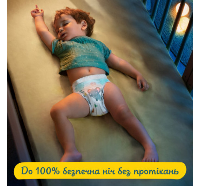 Pampers Підгузки Pampers Active Baby Midi Розмір 3 (6-10 кг) 208 шт (8001090910745)