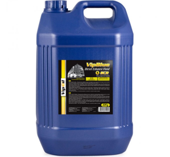 Присадка автомобільна VIPOIL SCR VipBlue 20л (701410)