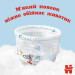Huggies Підгузки Huggies Pants 6 (15-25 кг) для хлопчиків 60 шт (5029053564142)