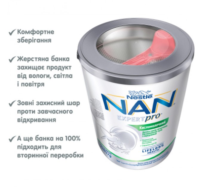Nestle NAN Дитяча суміш Nestle NAN ExpertPro Кисломолочна 400 г (1000007)