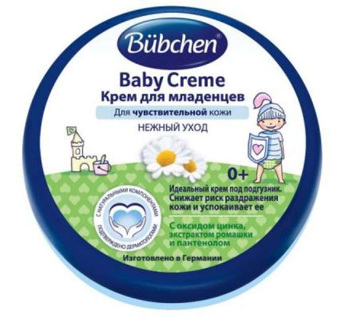 Bubchen Дитячий крем Bubchen для немовлят 150 мл (7613032585778)