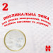 Huggies Підгузки Huggies Extra Care 2 (3-6 кг), 82 шт (5029053578088)