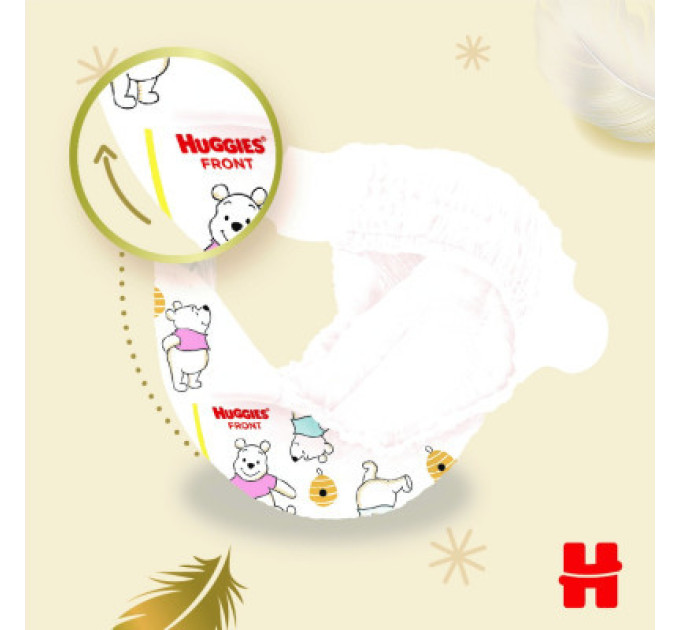 Huggies Підгузки Huggies Extra Care 2 (3-6 кг), 82 шт (5029053578088)