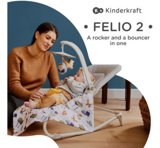 Крісло-гойдалка Kinderkraft Felio 2 Stone Grey (5902533921119)