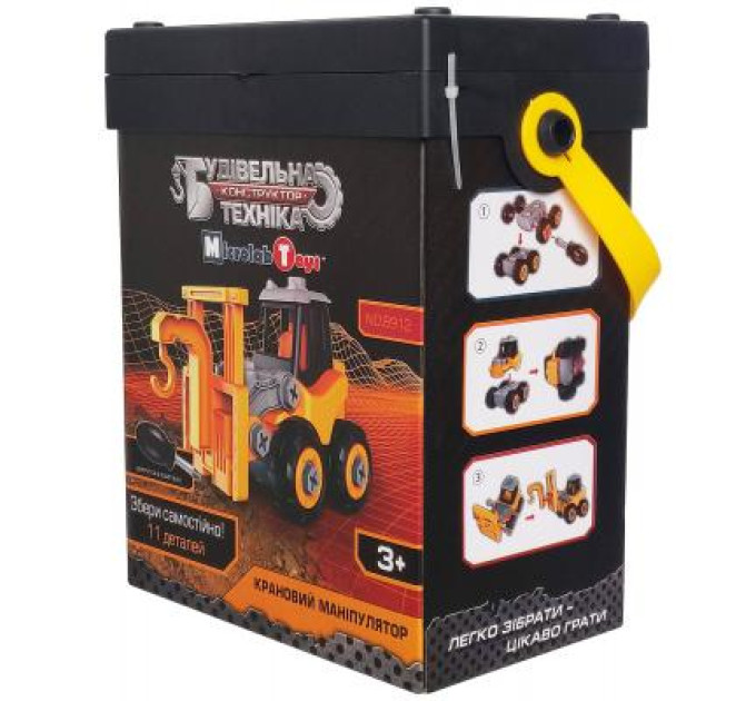 Microlab Toys Конструктор Microlab Toys Будівельна техніка - крановий маніпулято (MT8912)